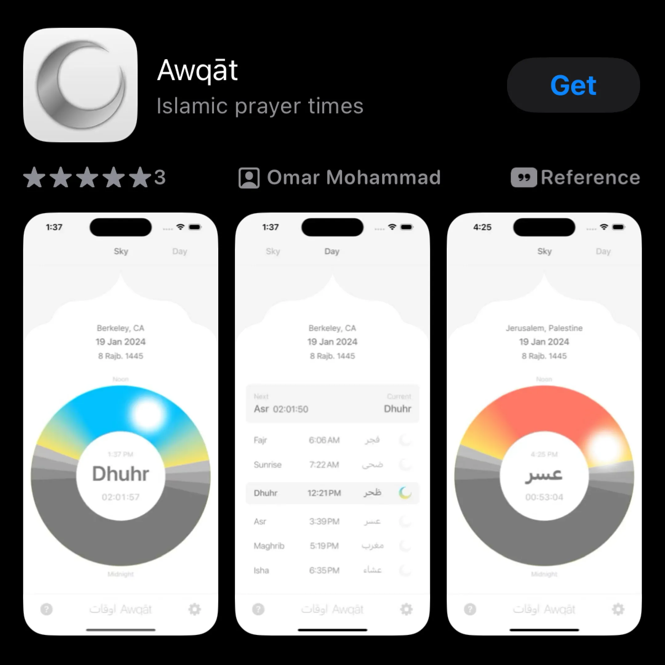 Awqāt is available on the Apple app store.